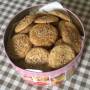 biscuits_sesame.jpg