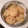 cookies_chocolat_orange.jpg